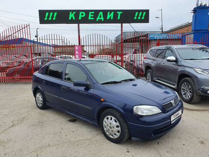 Opel Astra 1.2 МТ, 1998, 236 123 км