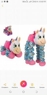 Игрушка Пруженожки Единорог