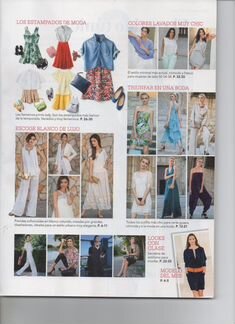 Патронес N361