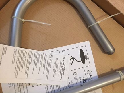 Журнальный столик