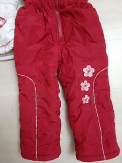 Костюм зимний