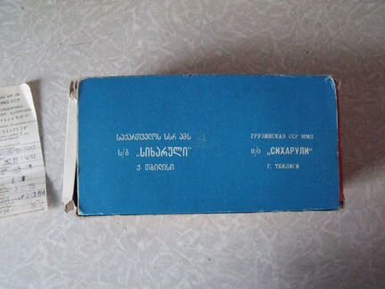 Коробка от Ford Escort Сихарули в 24 масштабе