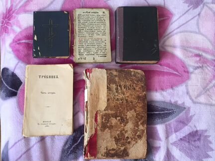 Церковные книги