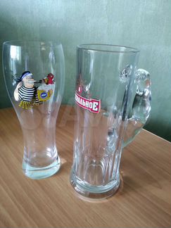 Бокалы пивные 0,5л 2 шт