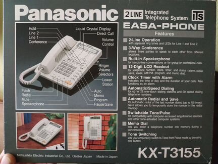 Телефон panasonic KX+T3155