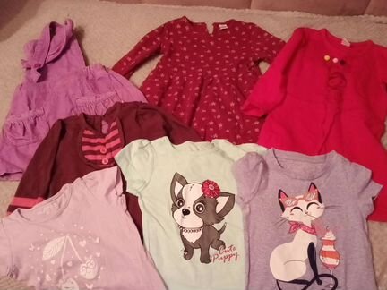 Вещи пакетом для сада