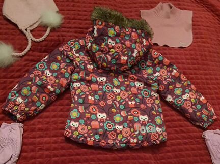 Мембранная куртка Jorn 110 + варежки reima+ шапка