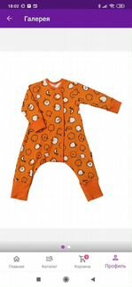 Комбинезон Bambinizon р-р 74