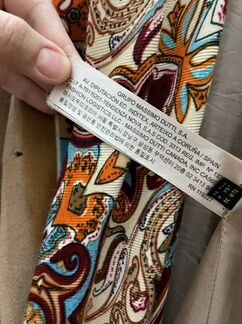 Пальто massimo dutti