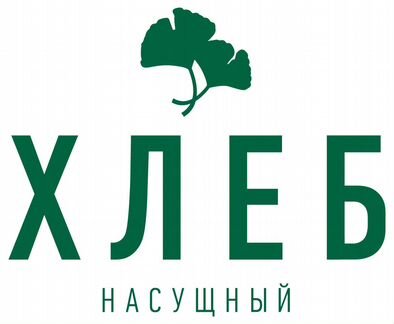 Уборщица(к) -посудомойщица(к)