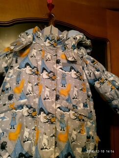 Костюм зимний Tokka Tribe + шапочка и сапожк