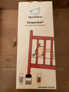 Подставка для ножек кровати BabySpace