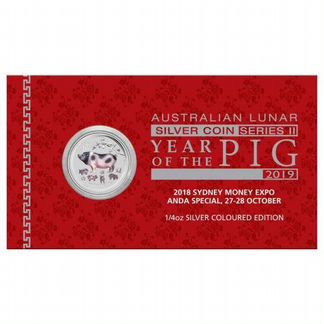 Год петуха и свиньи