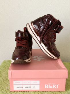 Демисезонные ботинки нат.кожа/байка