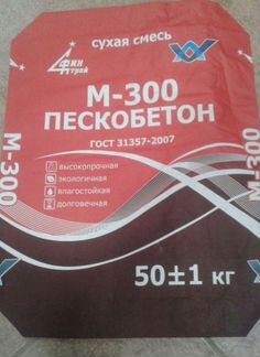 Сухие строительные смеси, пескобетон