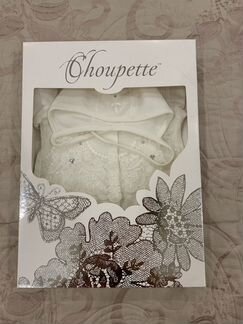 Комплект нарядный Choupette