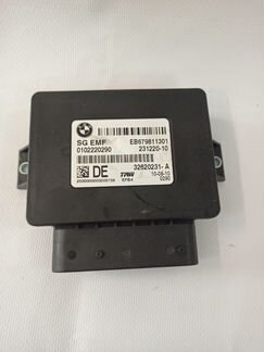 Bmw блок ручника