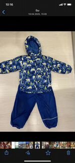 Костюм зимний