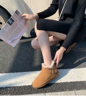 Угги женские короткие