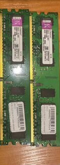 Озу (Оперативная память) DDR-2 Kingston kit 2x2