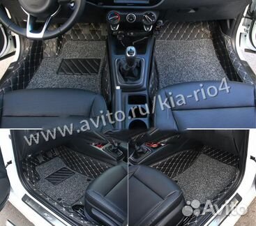 Кожаные ковры 3D в салон Kia Rio 4