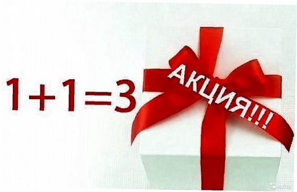 Ольга Штерн - Красивые движения в сексе