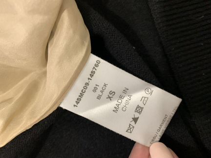 Кардиган Chloe