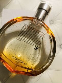Hermès Eau des Merveilles Eau de toilette