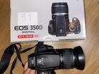Canon eos 350d EF 28-90mm f/4-5.6 II USM