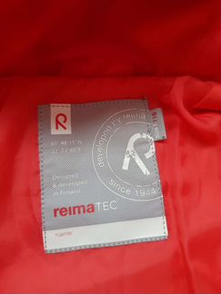 Куртка reima 116