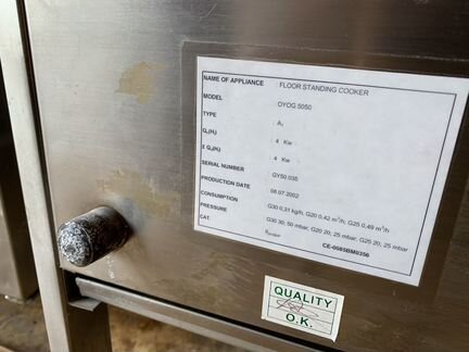 Плита газовая ozti oyog 5050