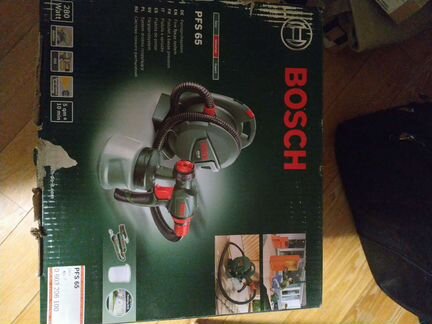 Краскопульт