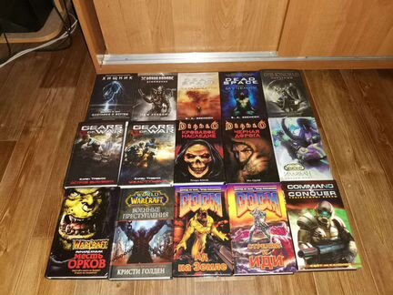 Книги фантастика. Отправка в регионы