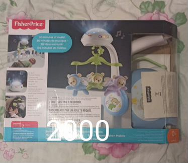 Мобиль для краватки