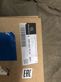 Рулевое колесо мерседес руль A 0004607002