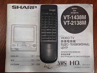 Sharp vt 1418m схема