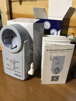 Умная розетка GSM(c датчиком температуры)