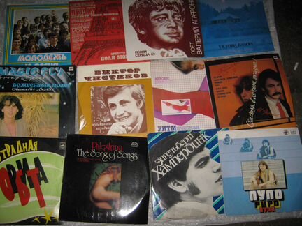 Грампластинки