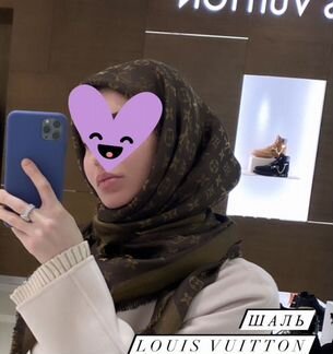 Шаль Louis Vuitton glimmer monogram оригинал новая