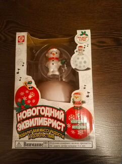 Игрушка новогодняя