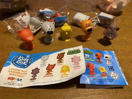 Kids Box «мимимишки»