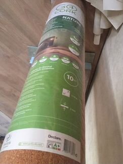 Подложка для ламината