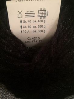 Пряжа gazzal rock-n-roll