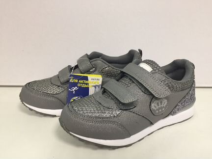 Кроссовки Котофей