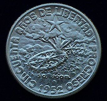 Куба 20 centavos 1949,1952 г