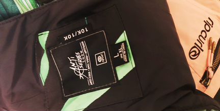 Сноубордические штаны Rip Curl 46-48 L