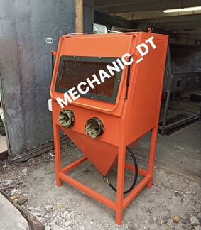 Пескоструйные камеры, аквабластинг