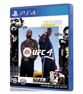 UFC 4 диск в идеальном состоянии