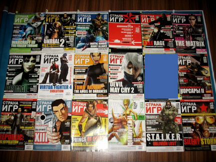 Страна Игр с дисками 2003 журналы игровые