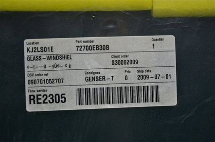 Лобовое стекло Nissan Pathfinder R51 2004-2014